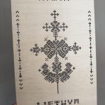 Ugnius Narutis baltiškų raštų pjovimas lazeriu